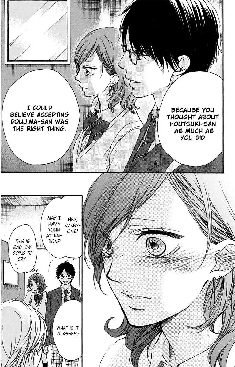 Kono Oto Tomare! Chapter 36 29